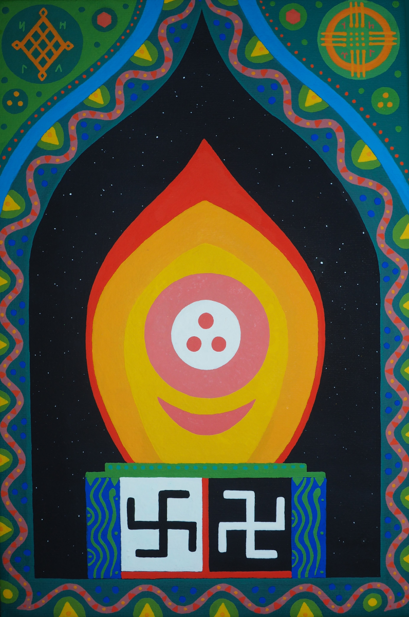 Ilya Iyari. Banner of the East