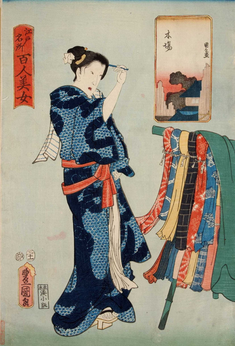 Utagawa Kunisada. Kiba. A series of "Beautiful women and famous places in Edo"