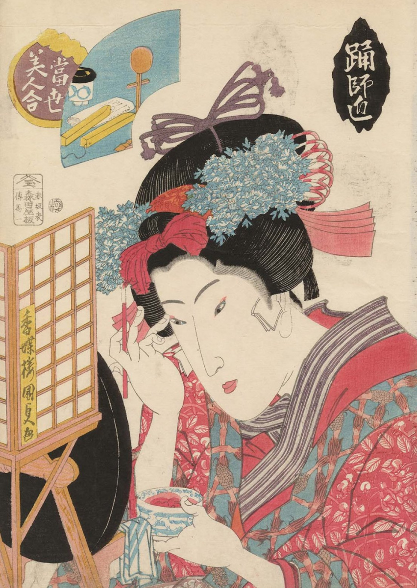 Utagawa Kunisada. Odori, a dancer in the theater. The series "Contest of the most beautiful women of our time"