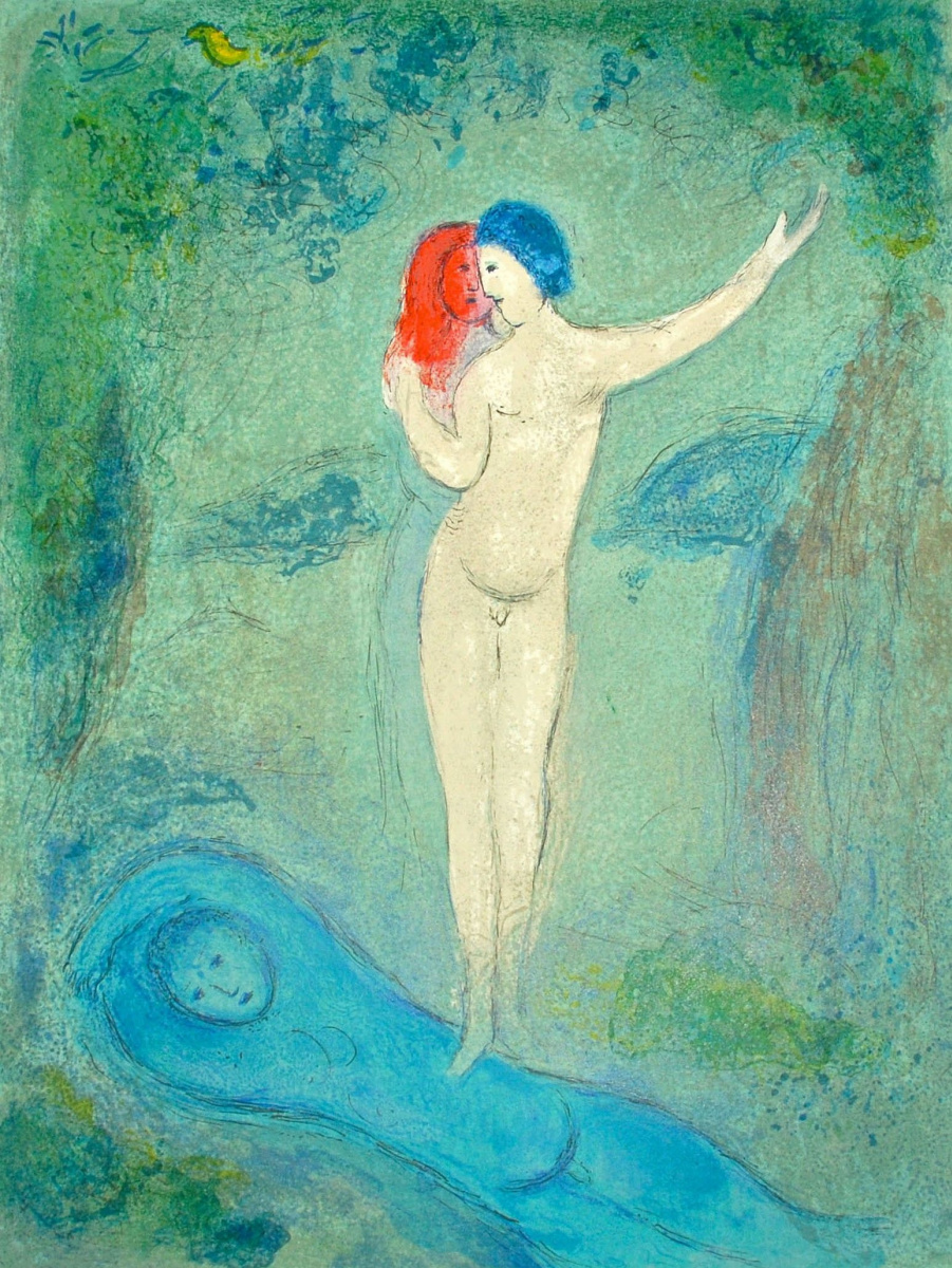 Marc Chagall. Kiss Chloe. From the series "Daphnis and Chloe"