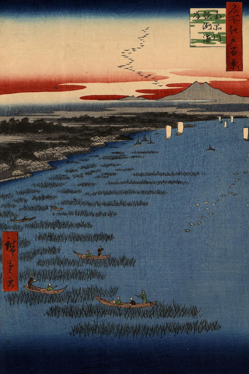 Utagawa Hiroshige. Shore shallows Samaja in Mines in the center of Tokyo. The series "100 famous views of Edo"