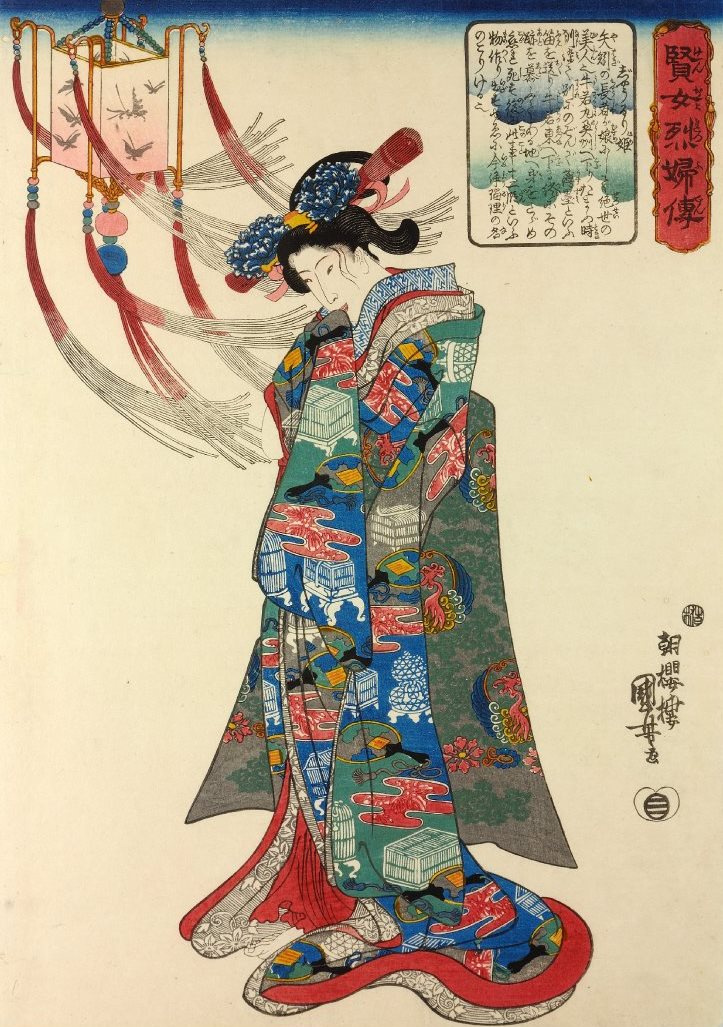 Utagawa Kuniyoshi. Princess Joruri standing in the light. A series of "biographies of wise women and virtuous wives"