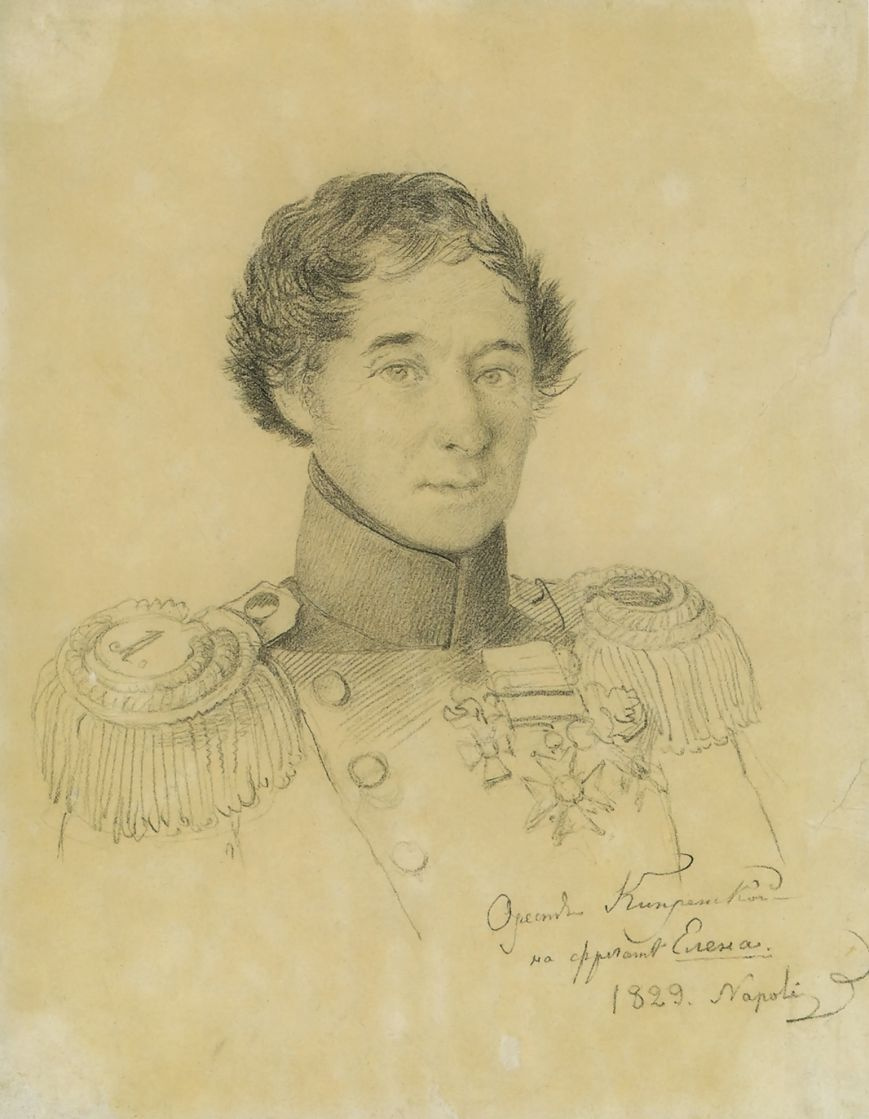 Orest Adamovich Kiprensky. Portrait of Lieutenant Nikolai Petrovich Epanchin