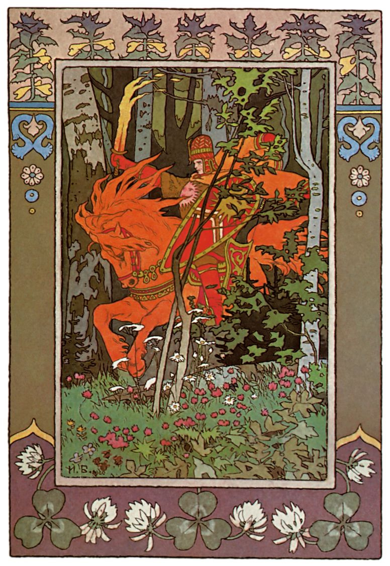 Ivan Yakovlevich Bilibin. Red Rider. Illustration for the fairy tale "Vasilisa the Beautiful"