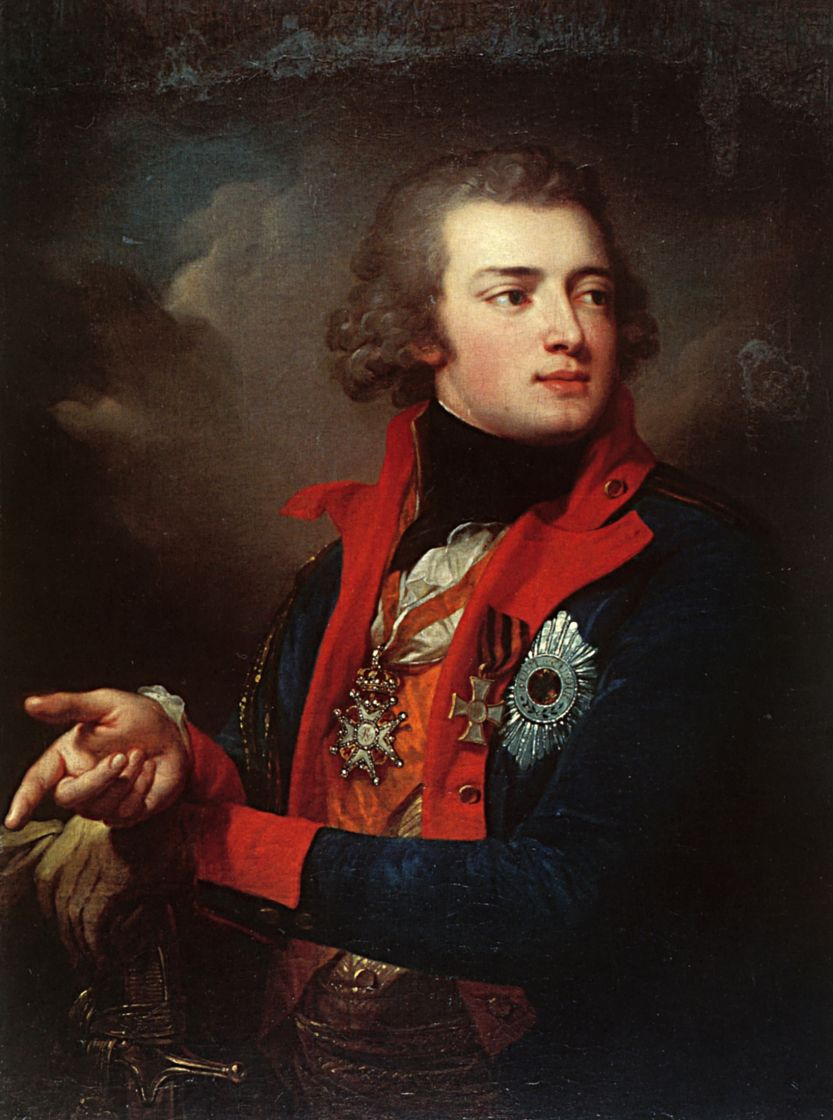Павел Дмитриевич Цицианов