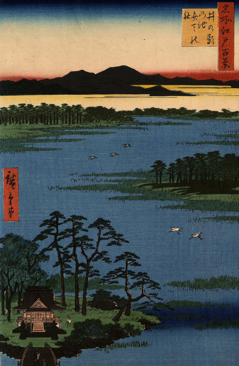 Utagawa Hiroshige. Pond Inokashira Shrine to Benten. The series "100 famous views of Edo"