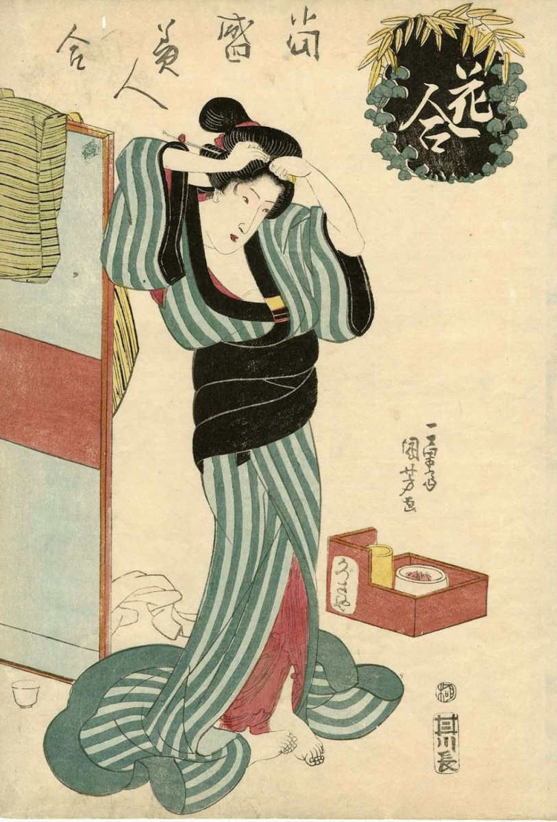 Utagawa Kuniyoshi. The competition of colors - a contest of modern beauties. Vine and bamboo leaves