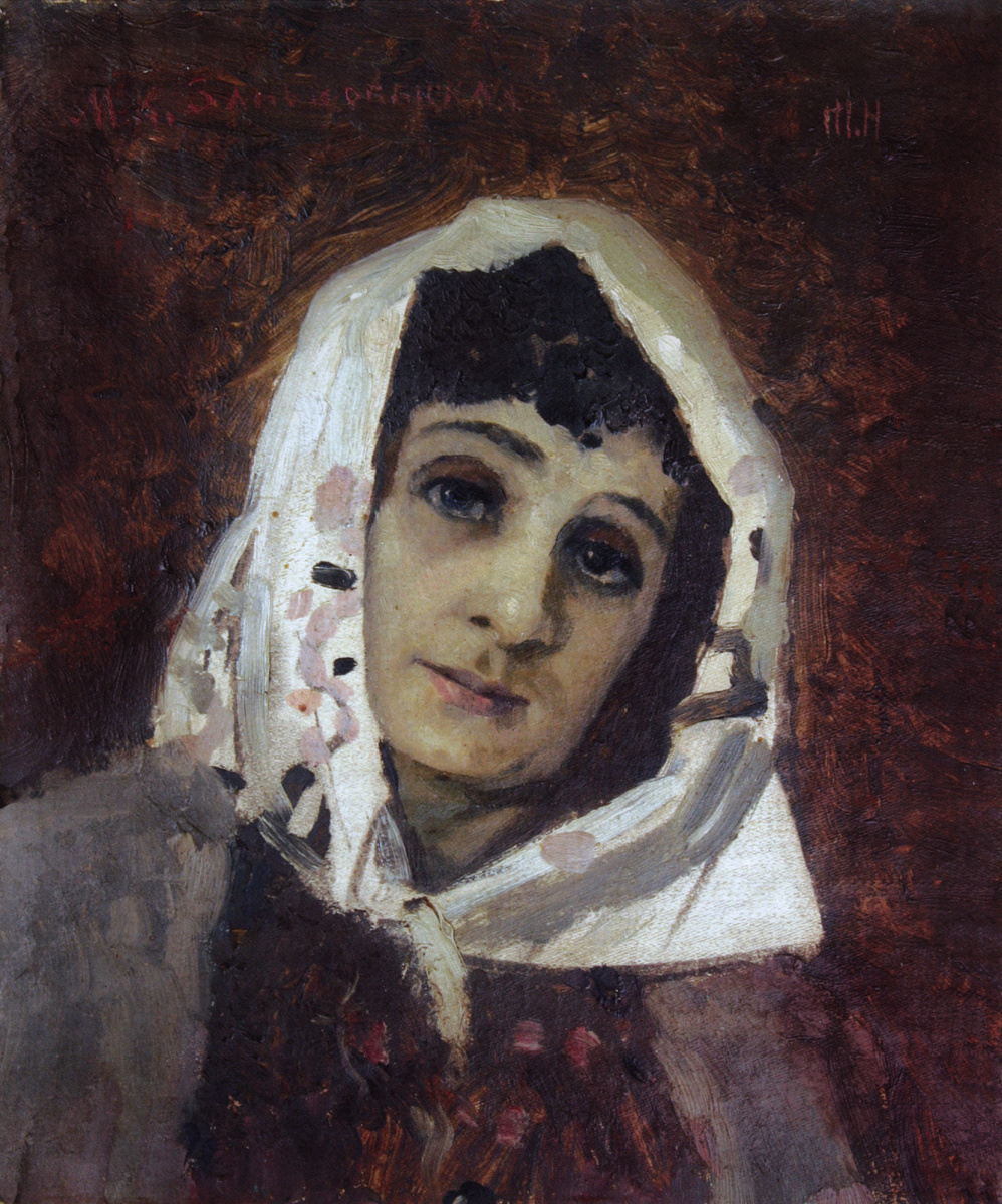 Mikhail Vasilyevich Nesterov. Portrait of Maria Konstantinovna Zankovetska in the role Naimychka. Etude