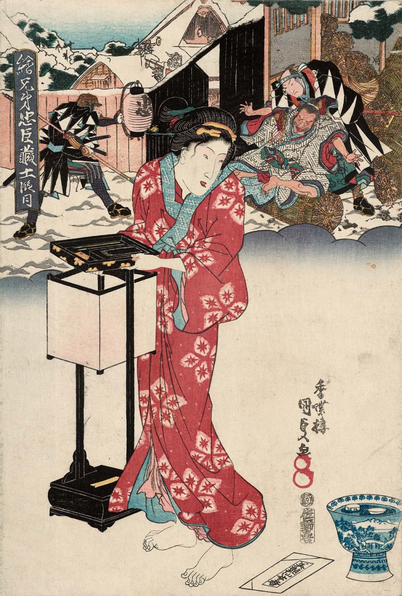 Utagawa Kunisada. Pairs of images to the chapters "the tale of the 47 ronin". Chapter 11