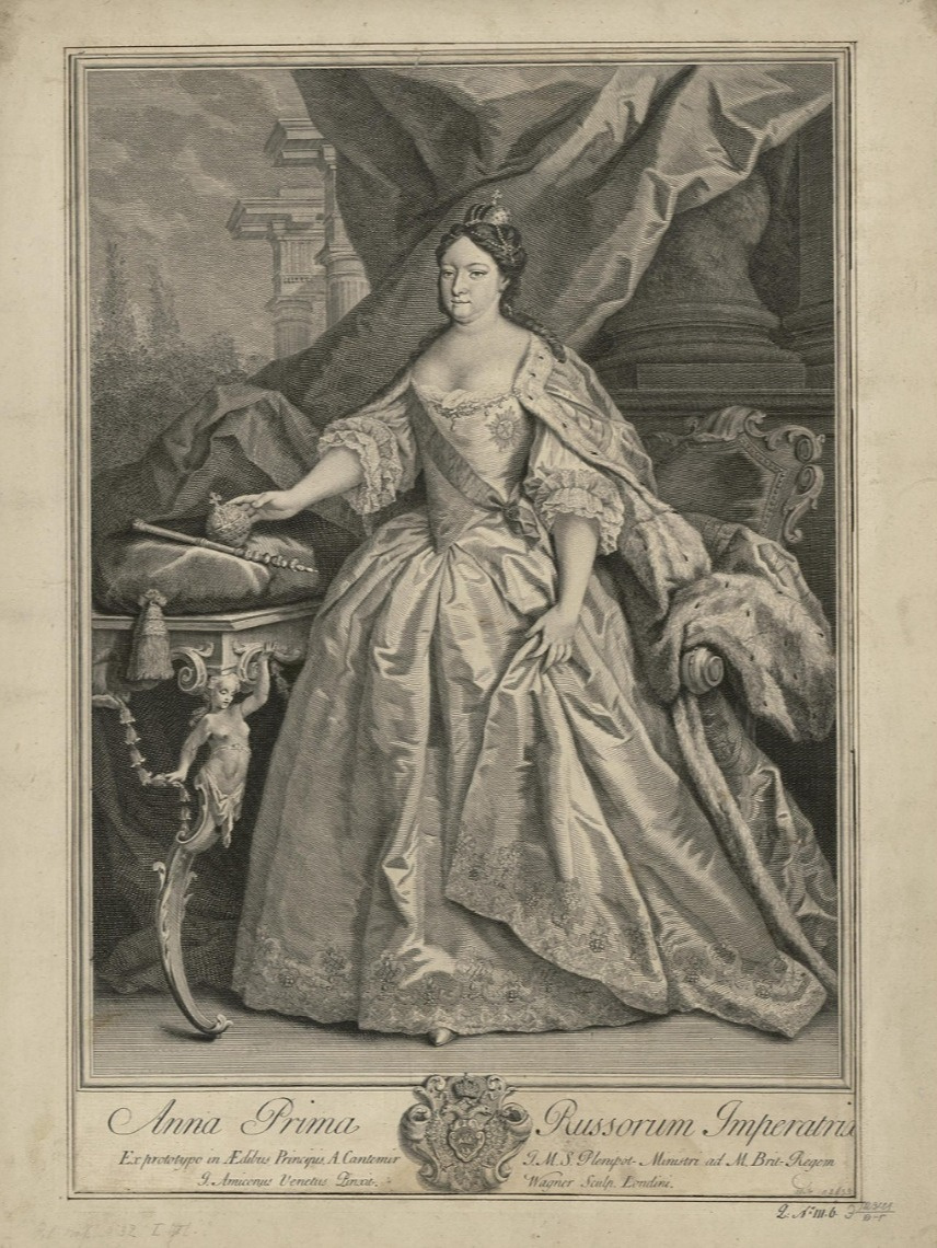 Jacopo Amigoni. Portrait of Empress Anna Ioannovna. Italy, Venice