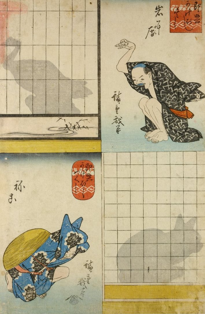 Japanese shadow theatre. Man, depicting a Swan and a cat, 1841, 38×25 ...