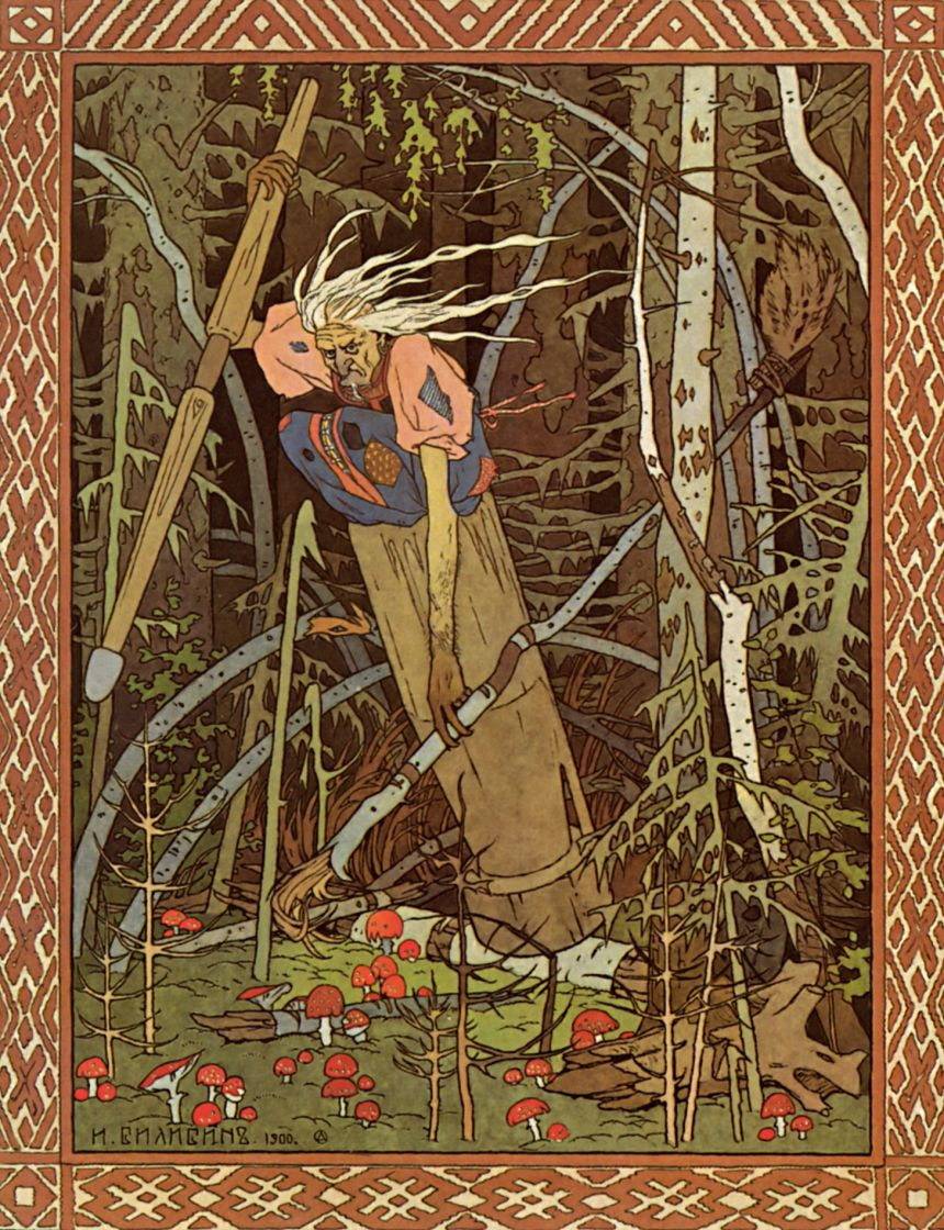 Ivan Yakovlevich Bilibin. Baba Yaga. Illustration for the fairy tale "Vasilisa the Beautiful"