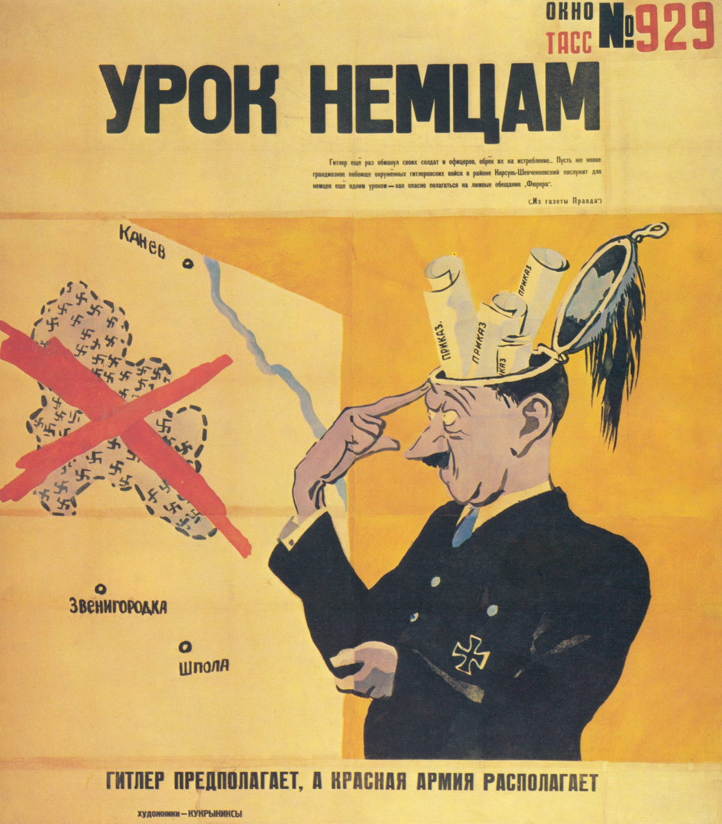 Kukryniksy. The lesson the Germans. Window of TASS № 929. Hitler proposes and the Red army has