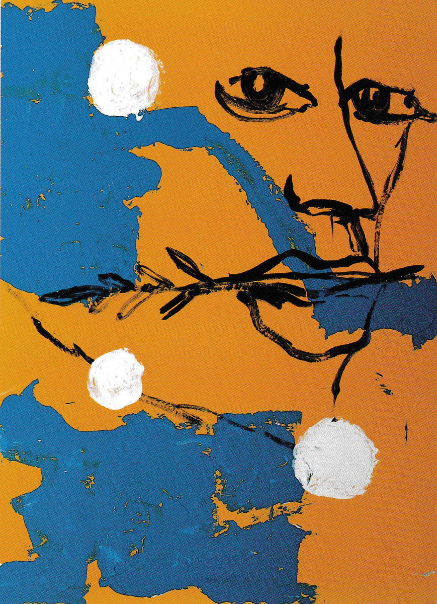 Sergey Svyatchenko. The other side II