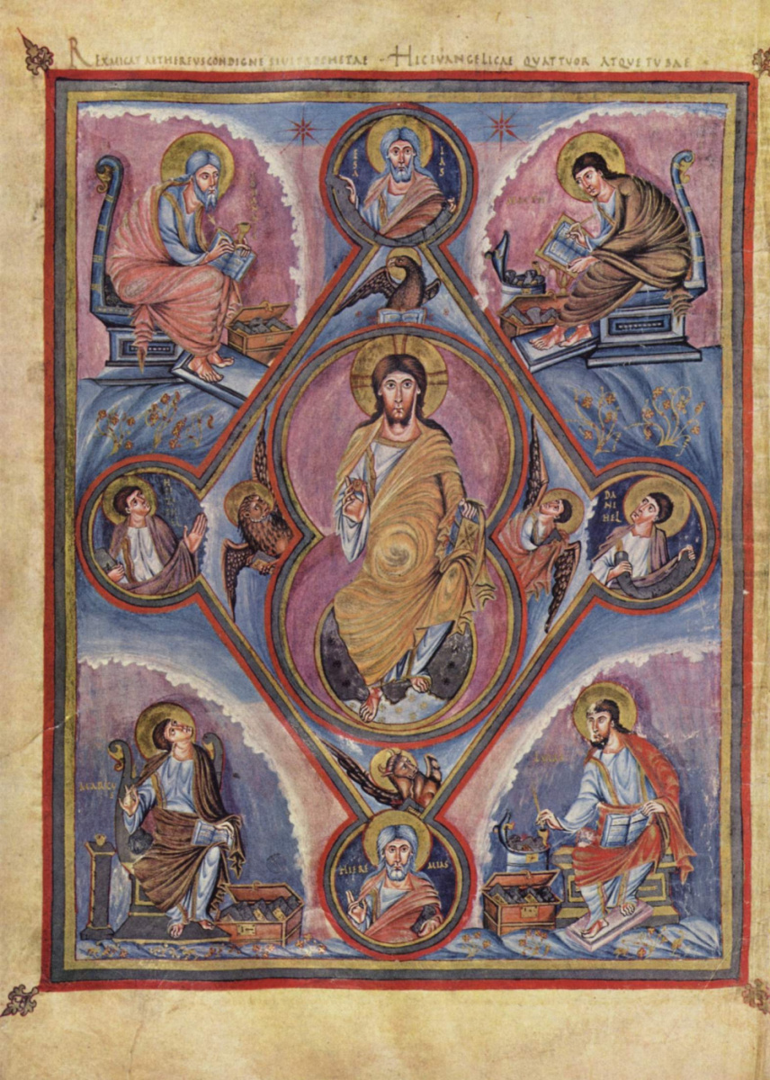 Haregary. Christ in glory