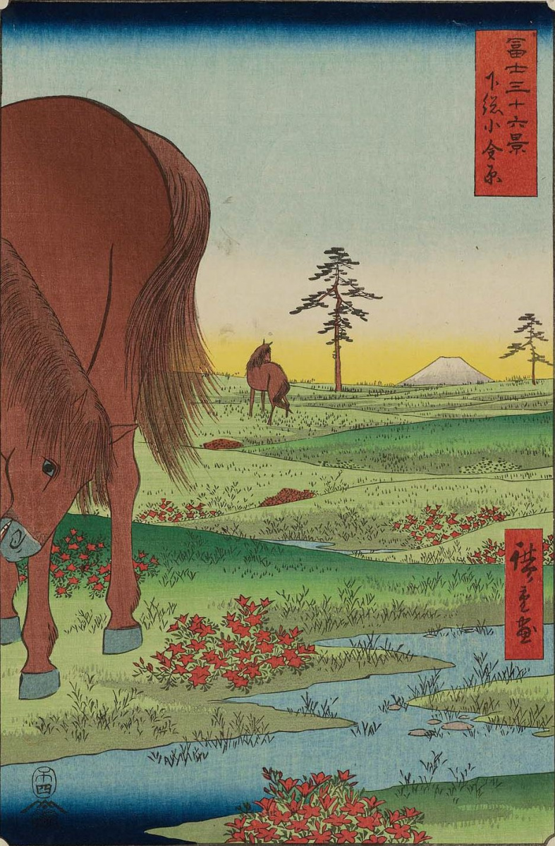 Utagawa Hiroshige. Cogan valley in the province of Chemosis. The series "36 views of Fuji"