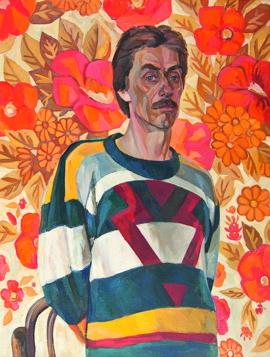 Alexey Limonov. Self-portrait