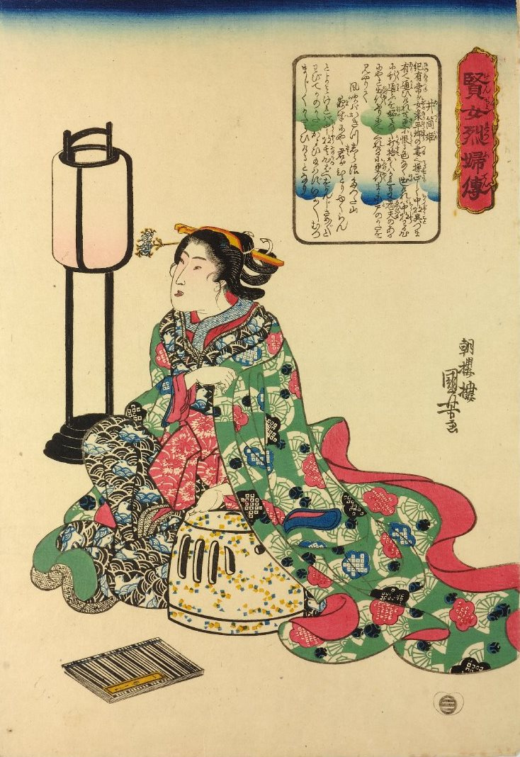 Utagawa Kuniyoshi. Princess Isuzu with a book sitting under the lamp. A series of "biographies of wise women and virtuous wives"