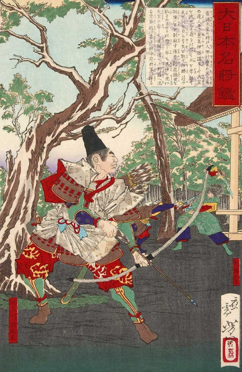Tsukioka Yoshitoshi. Sakanoue, but Caricature archery. A series of "Famous generals of great Japan"