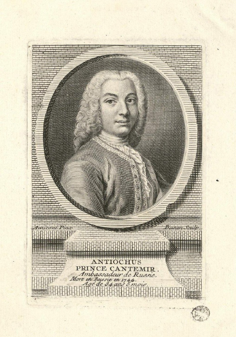 Jacopo Amigoni. Portrait of Prince A. D. Kantemir. France, Paris