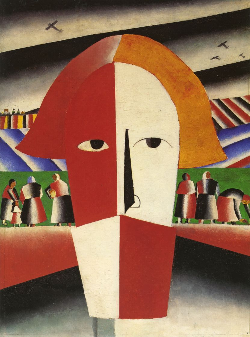 Kazimir Malevich. Head of a peasant