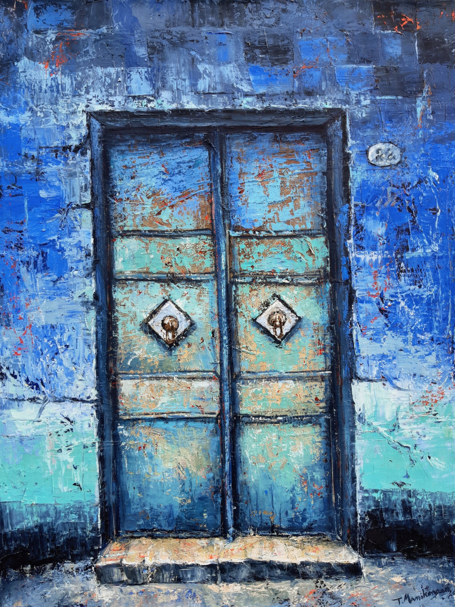 Maminonian. Blue House