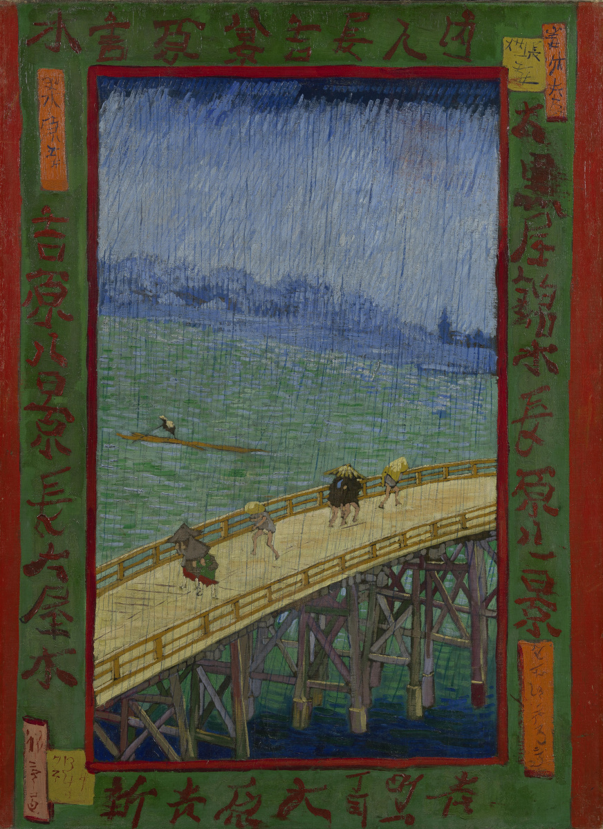 Vincent van Gogh. Bridge in the rain (inspired by Hiroshige)