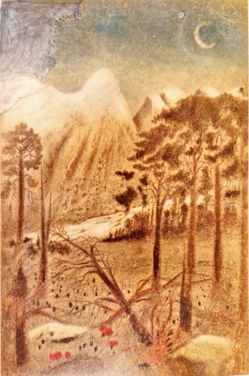 Boris Petrovich Pavlov. Altai landscape