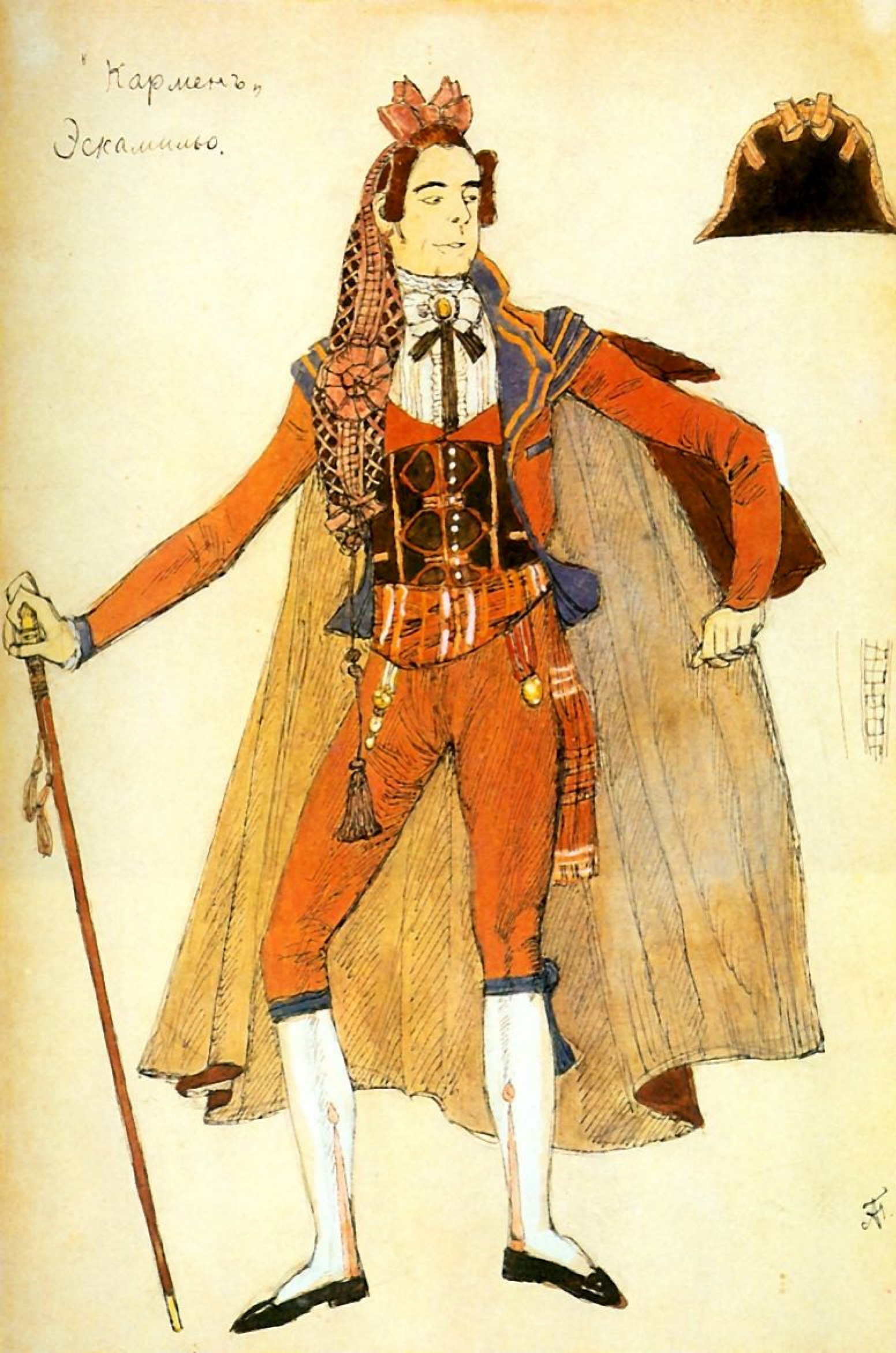 Geduld commentator systeem Escamillo. Costume design for the Opera by Bizet "Carmen", 1908, 32×24 cm  by Alexander Yakovlevich Golovin: History, Analysis & Facts | Arthive
