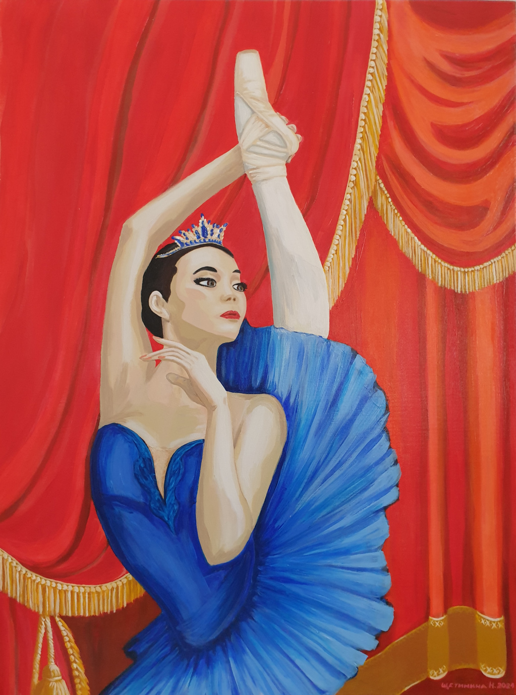 Natalia Anatolievna Shchetinina. Prima ballerina