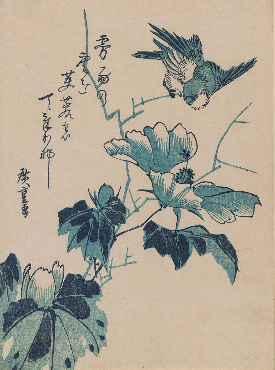 Utagawa Hiroshige. Sparrow on the hibiscus