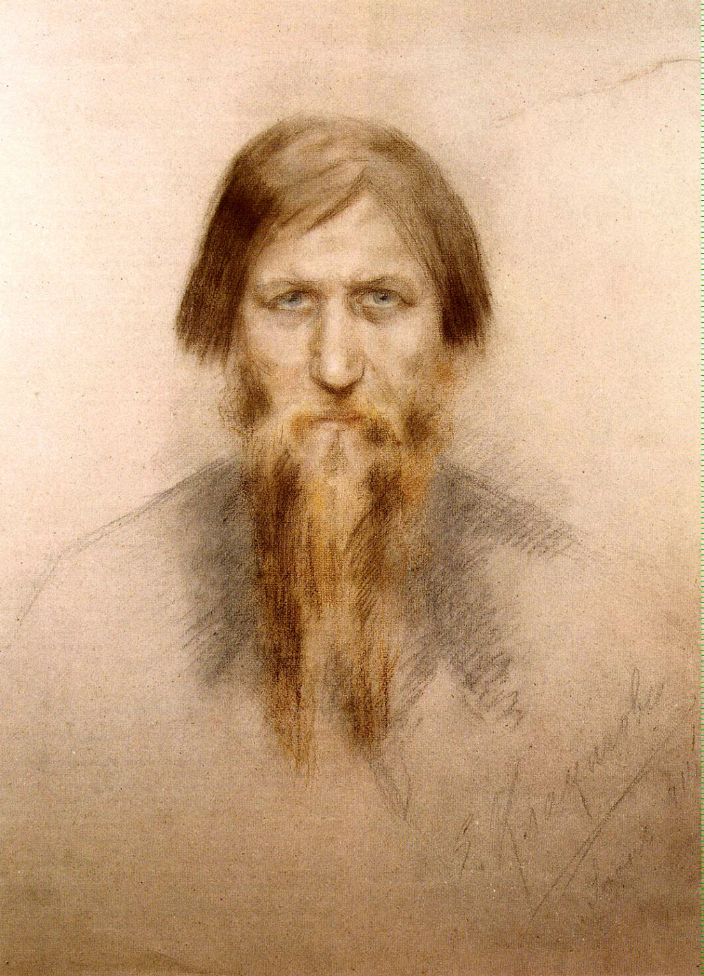 Elena Nikandrovna Klokacheva. Portrait Of Grigory Efimovich Rasputin