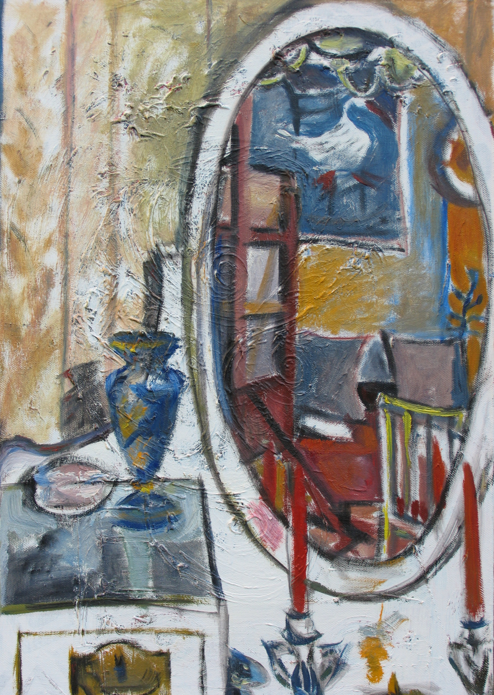 Elena Feliksovna Varshavchik. "Mirror."