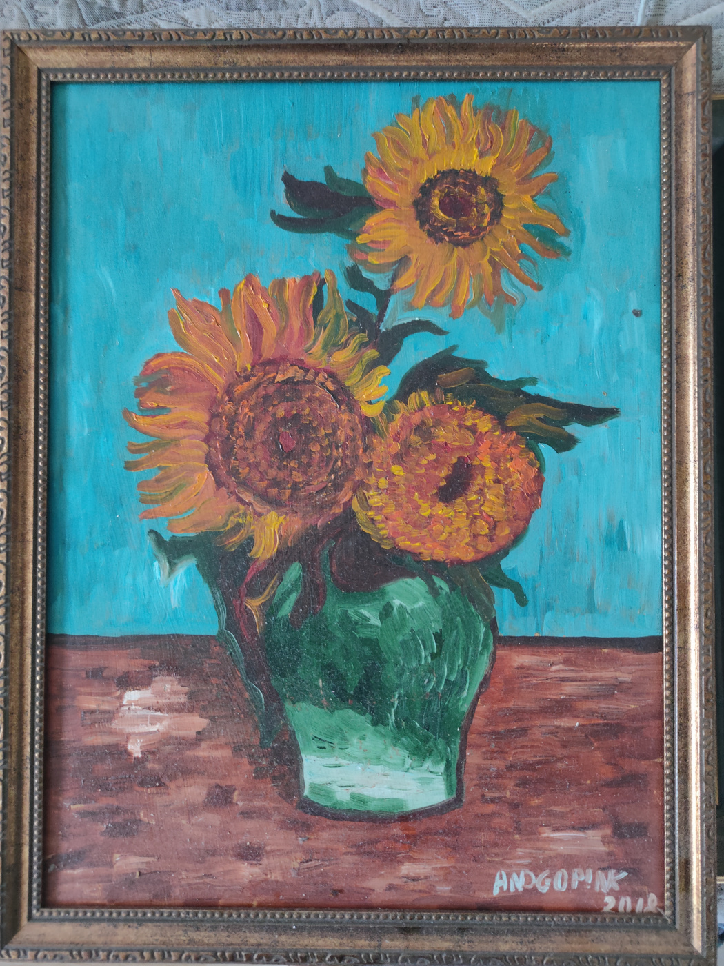 Andrey Skorodumov. Sunflowers