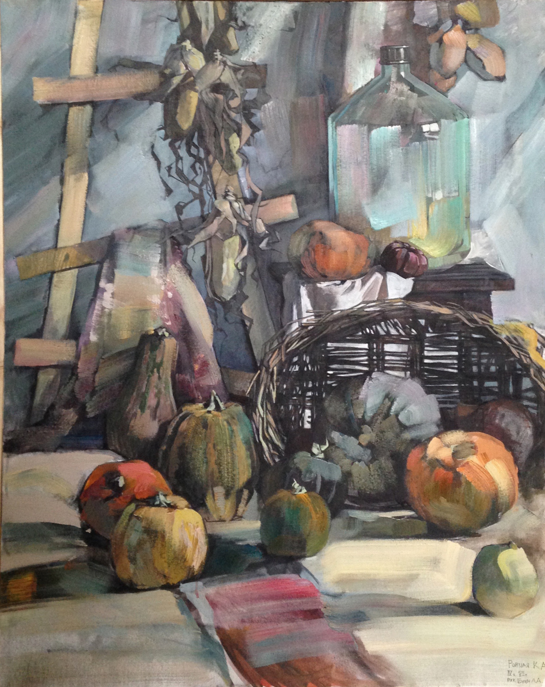 Christina Equal. Still life with pumpkins