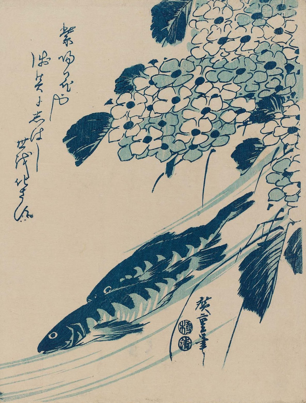 Utagawa Hiroshige. Trout in river flow and hydrangea