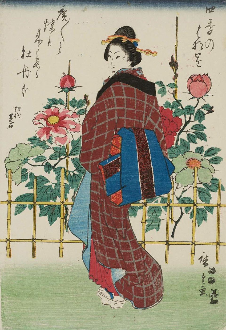 Utagawa Hiroshige. In the garden with peonies