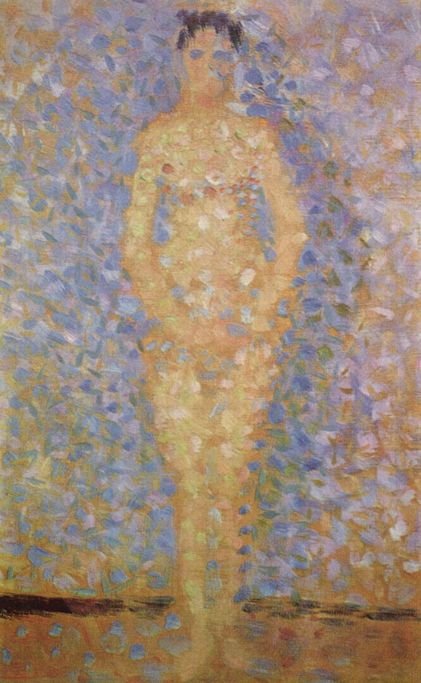 Georges Seurat. Standing face to the viewer