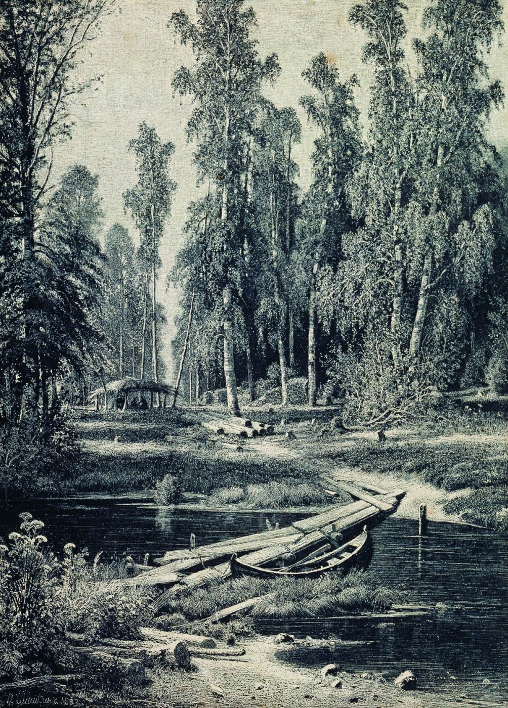Ivan Shishkin. Forest river