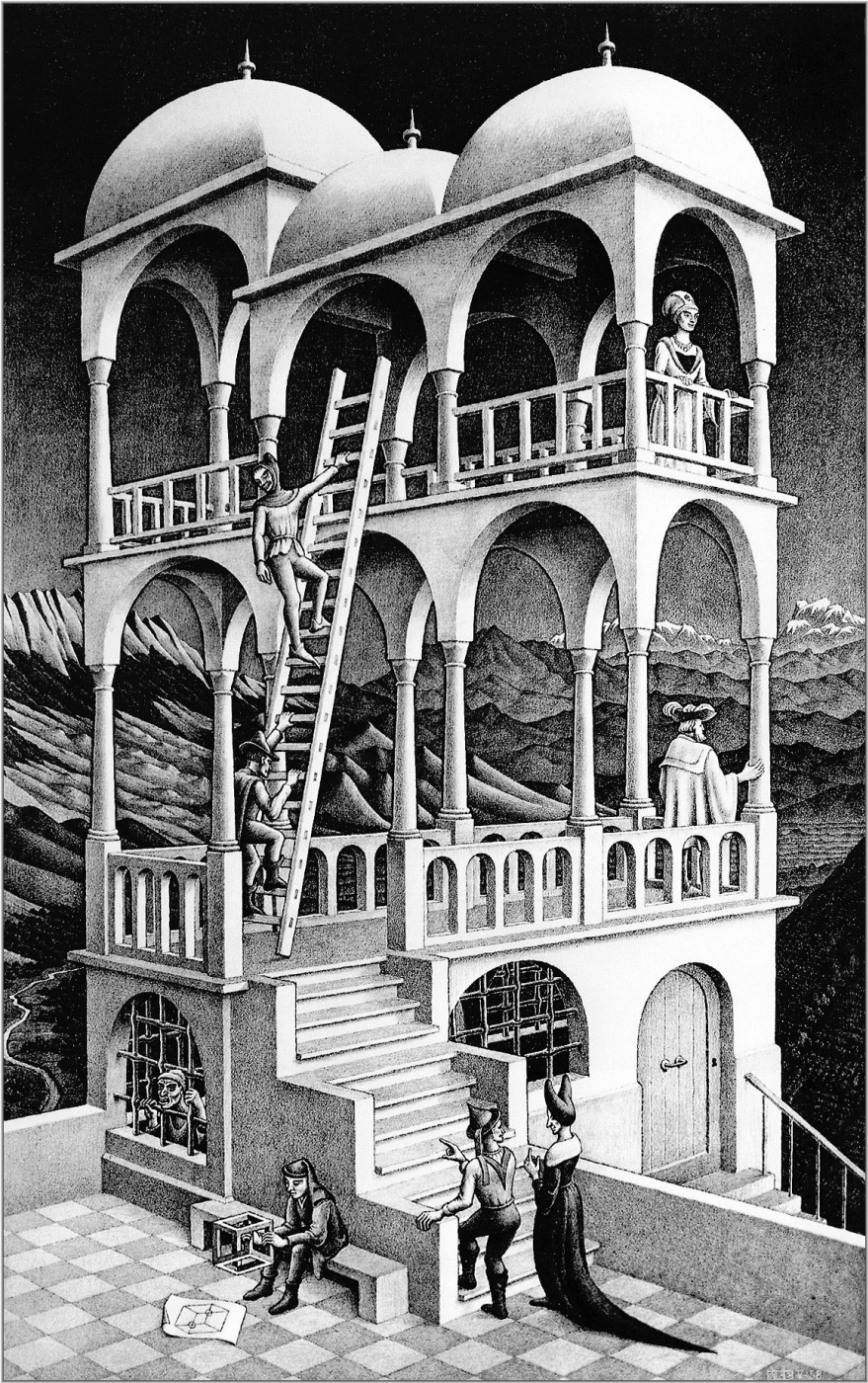 Maurits Cornelis Escher. Gazebo