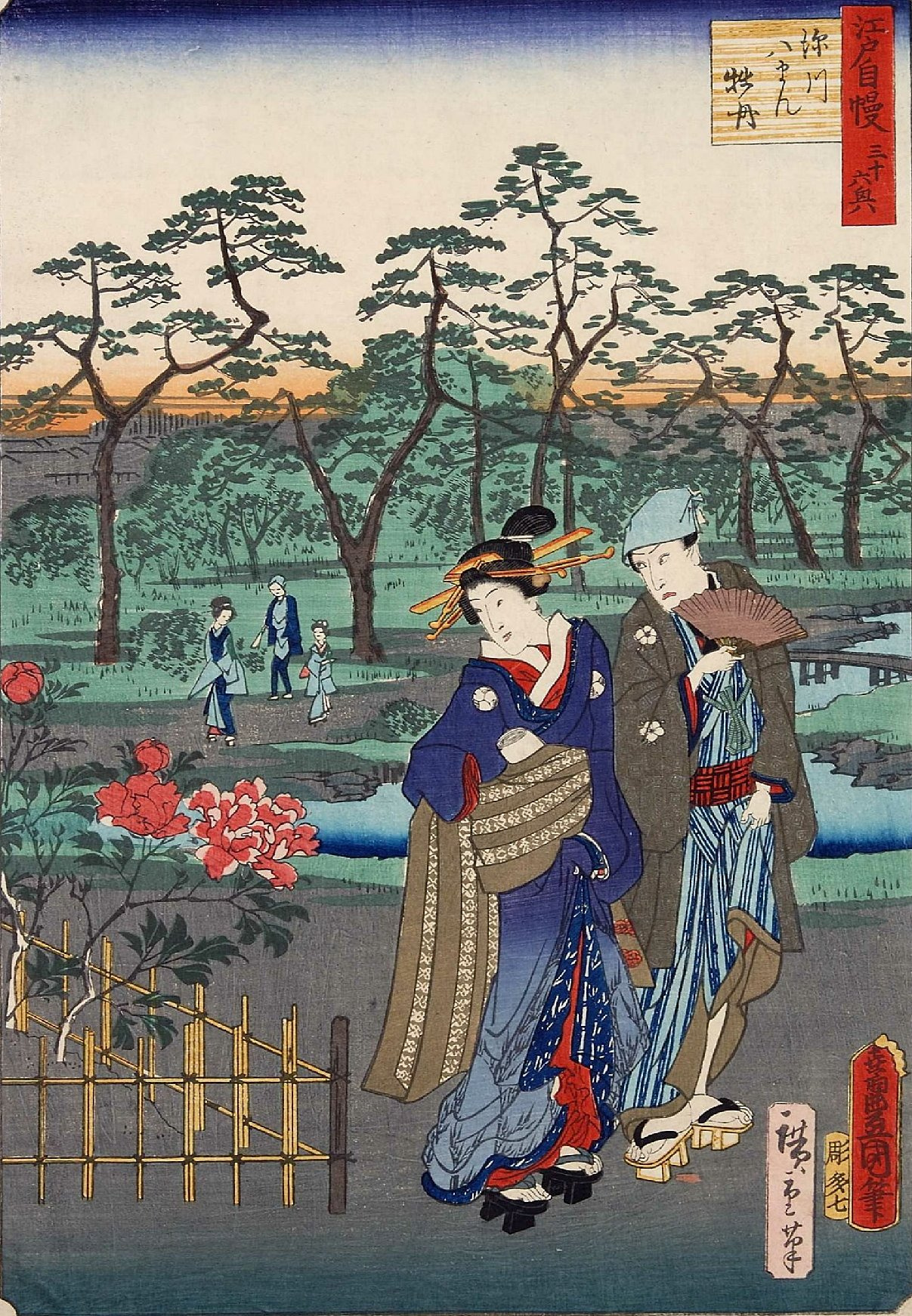 Utagawa Kunisada. Blooming peonies in Fukagawa. Series "Pride of Edo: 36 best scenery"