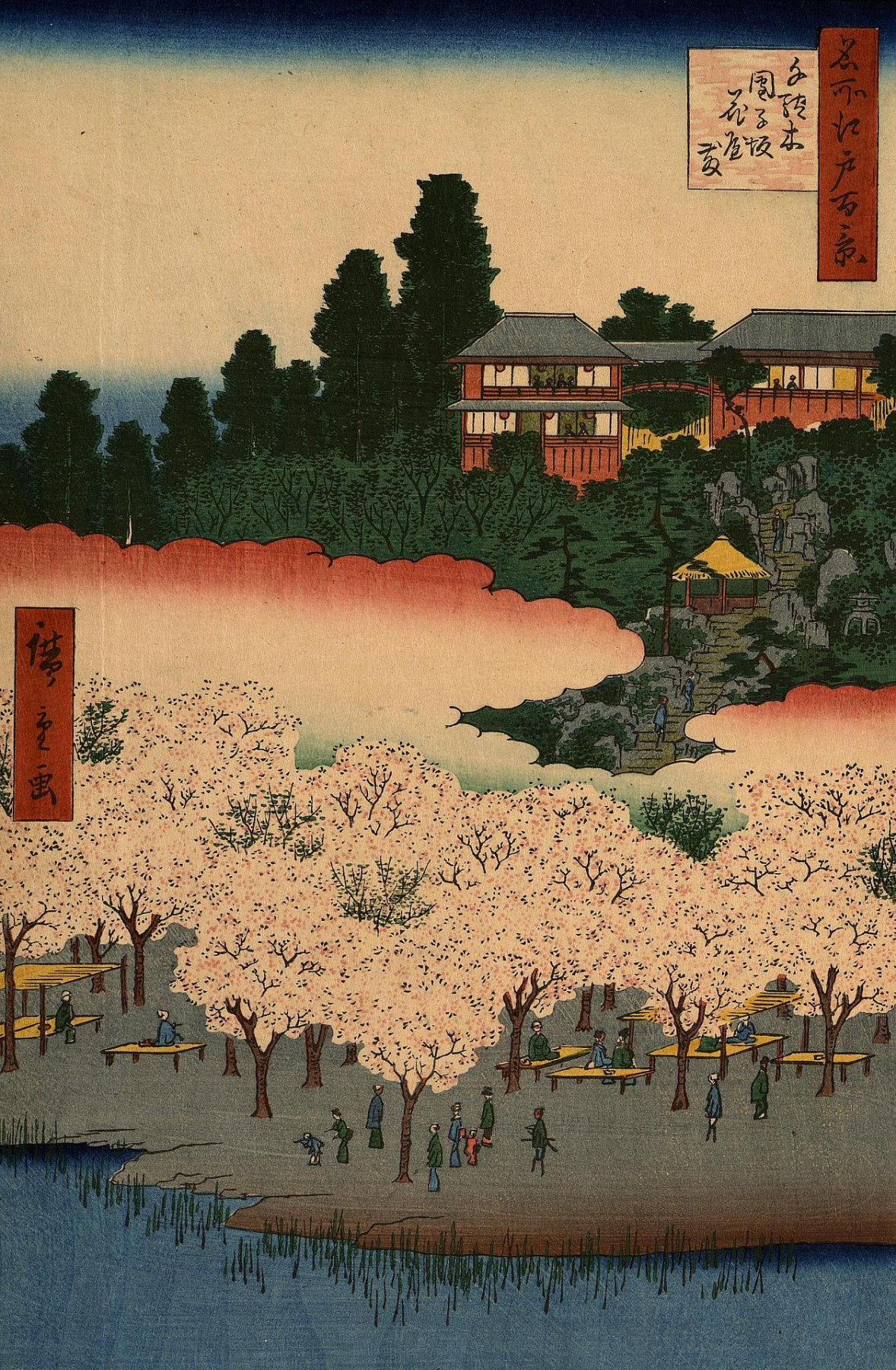 Utagawa Hiroshige. The pavilions of flowers and a garden on the slope of Dangozaka in the quarter Sendagi. The series "100 famous views of Edo"