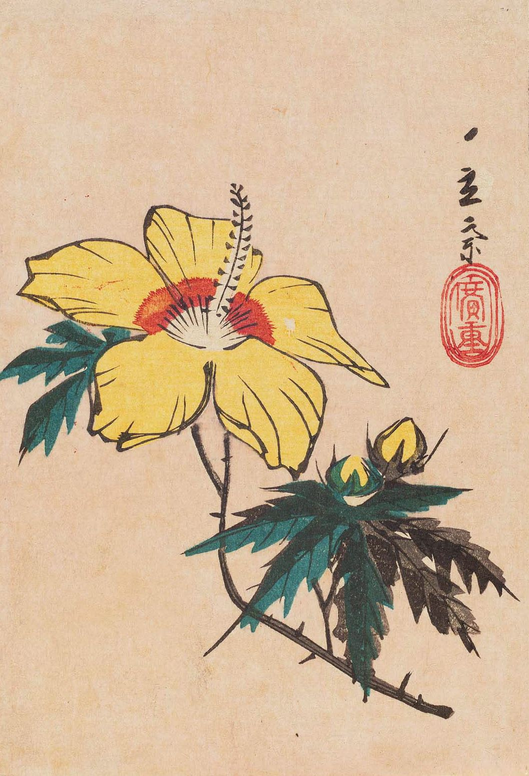 Utagawa Hiroshige. Yellow hibiscus