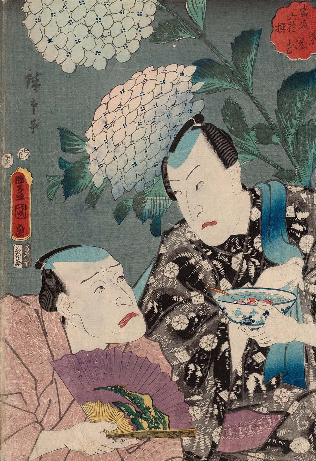 Utagawa Kunisada. Hydrangea: the Actors Bando, Takesawa I and Nakamura, I. Caruso a Series of "featured plants and contemporaries, blooming in full force"