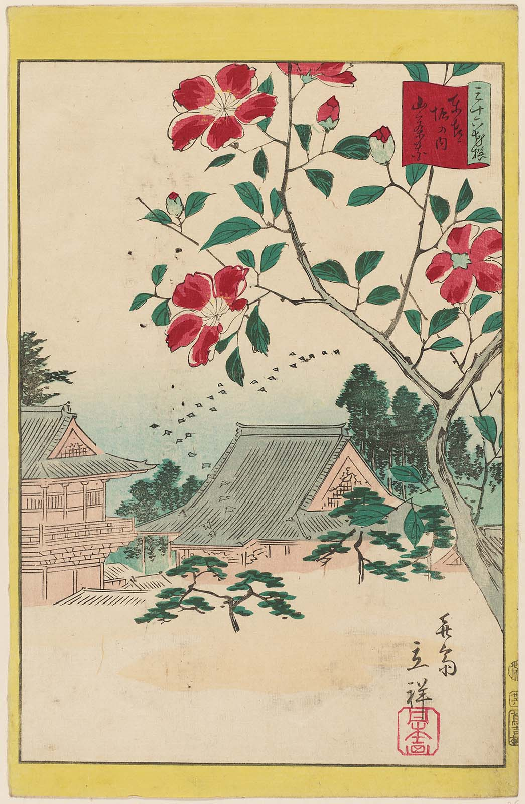 Utagawa Hiroshige II (Sigenenough). Camellia in Horinouchi in the Eastern capital