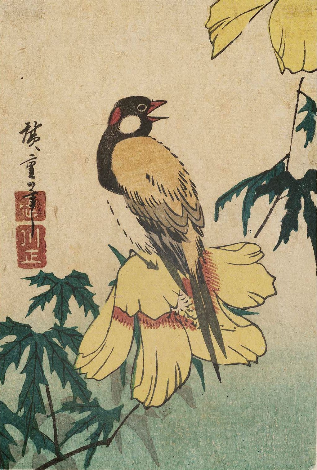 Utagawa Hiroshige. Bird on the flower of a yellow hibiscus