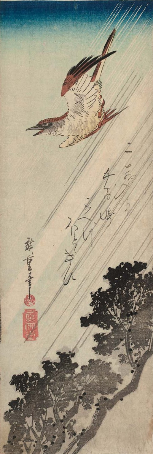 Utagawa Hiroshige. Flight of the cuckoo through the rain