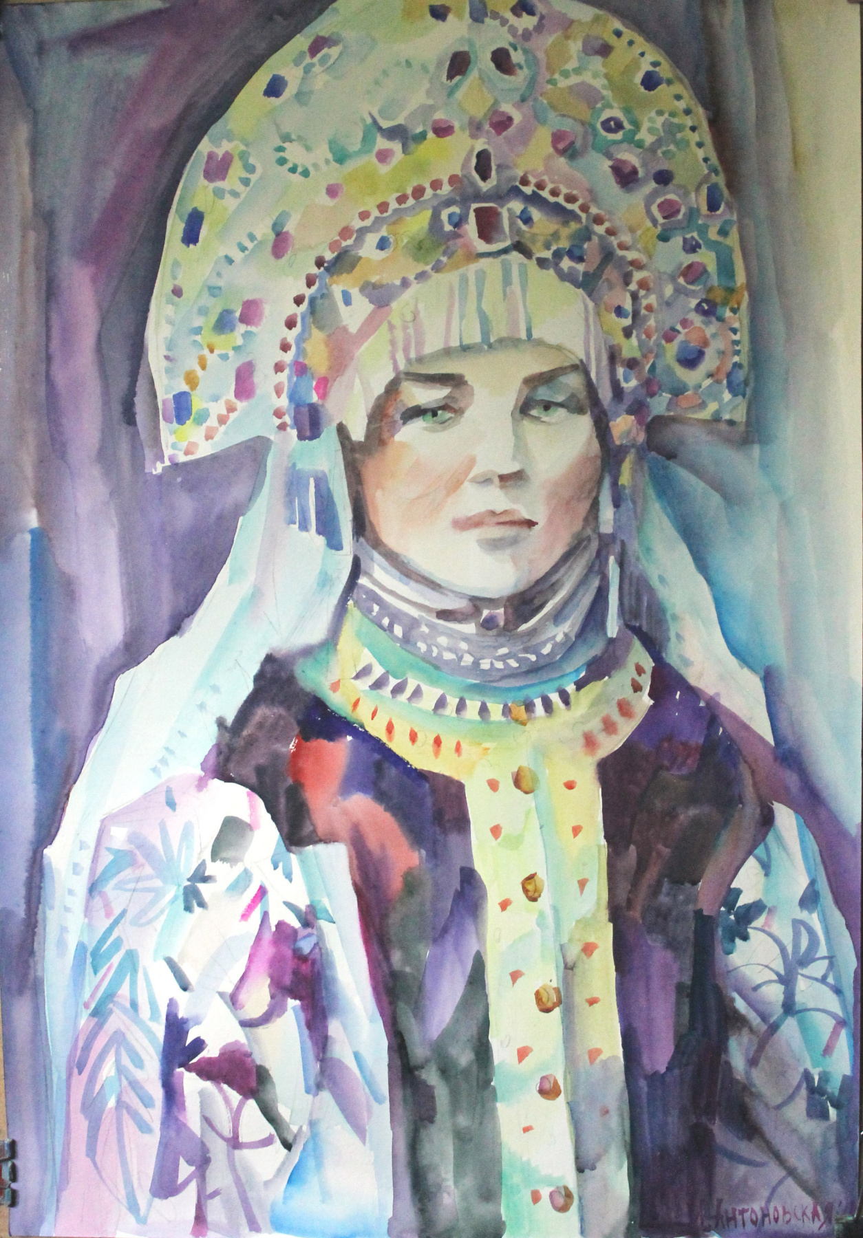 Irina Valerievna Antonovskaya. Slav