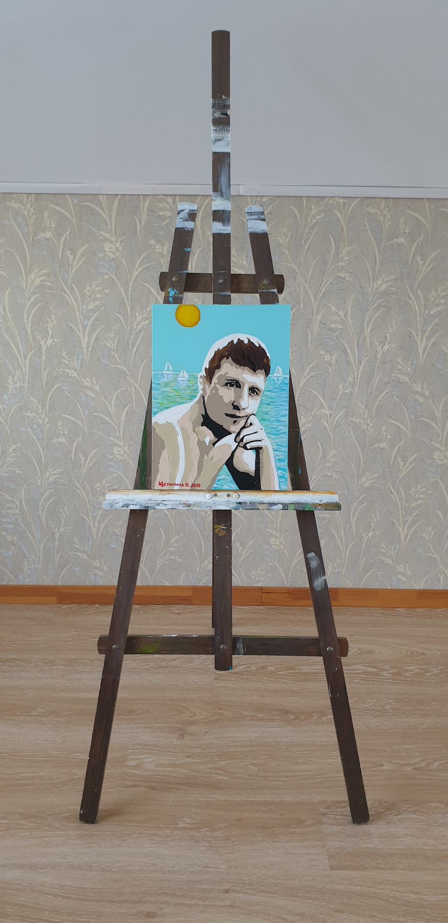 Portrait of the husband