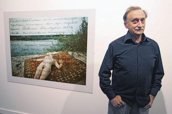 В 2015 году Борис Михайлов был награжден премией Goslarer Kaiserring — одной из важнейших наград в о В 2015 году Борис Михайлов был награжден премией Goslarer Kaiserring — одной из важнейших наград в о